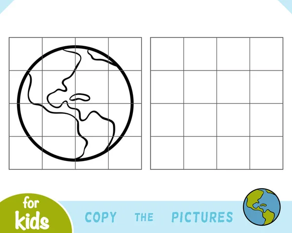 Copiar la imagen, juego para los niños, Tierra — Archivo Imágenes Vectoriales