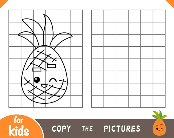 Kopiera bilden, spel för barn, Ananas — Stock vektor