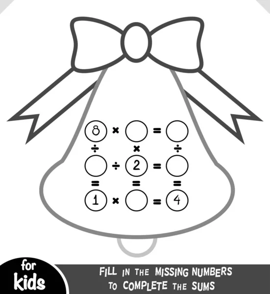 Jogo de contagem para crianças pré-escolares. Educativo um jogo matemático. Planilha de multiplicação e divisão com sino de Natal — Vetor de Stock