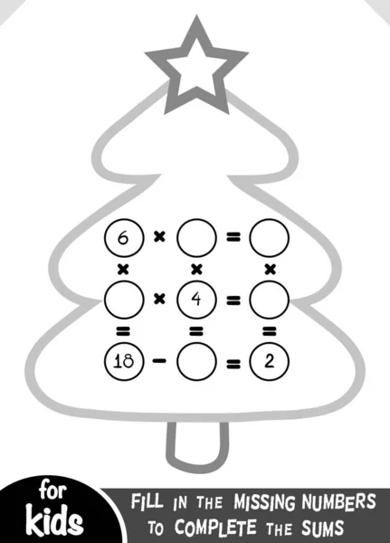 Counting Game for Preschool Children. Educational a mathematical game. Multiplication with Christmas tree — Stock vektor