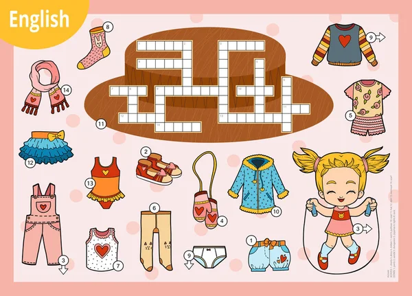Vector Colorful Crossword English Education Game Children Cartoon Set Clothes — Stock Vector