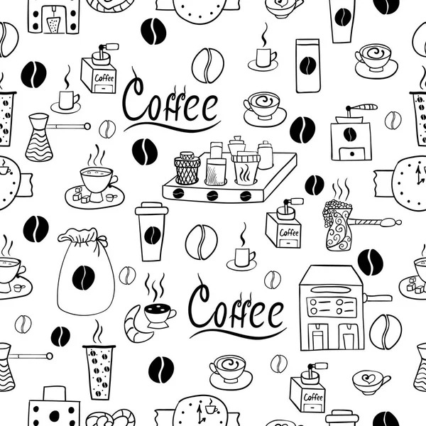 コーヒーのアクセサリーのシームレス パターン — ストックベクタ
