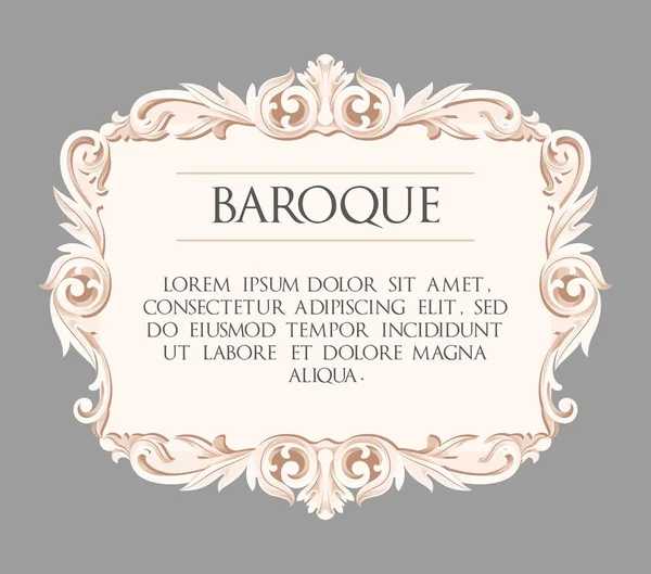 Cadre baroque vectoriel — Image vectorielle