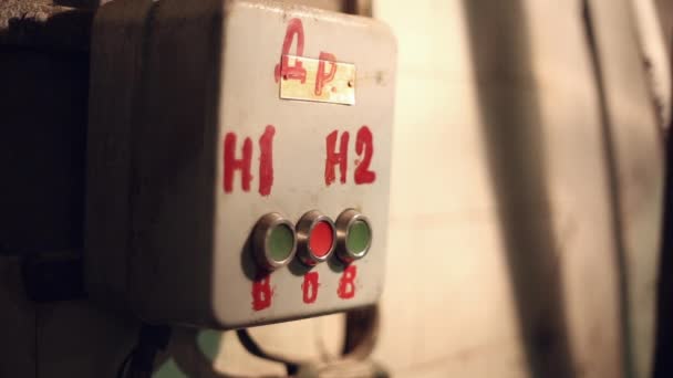The woman presses industrial button — Stock Footage The woman presses industrial button Video Clip
