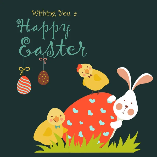 Bunny, tavuk ve Paskalya yortusu yumurta — Stok Vektör