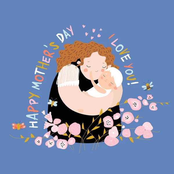 Cute mother hugging their child. Happy mothers day — Stock Vector