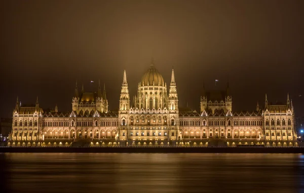 Night view of Budapest parliament building