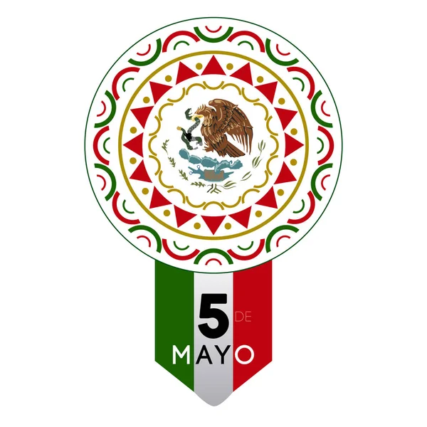 Cinco de mayo — Vector de stock