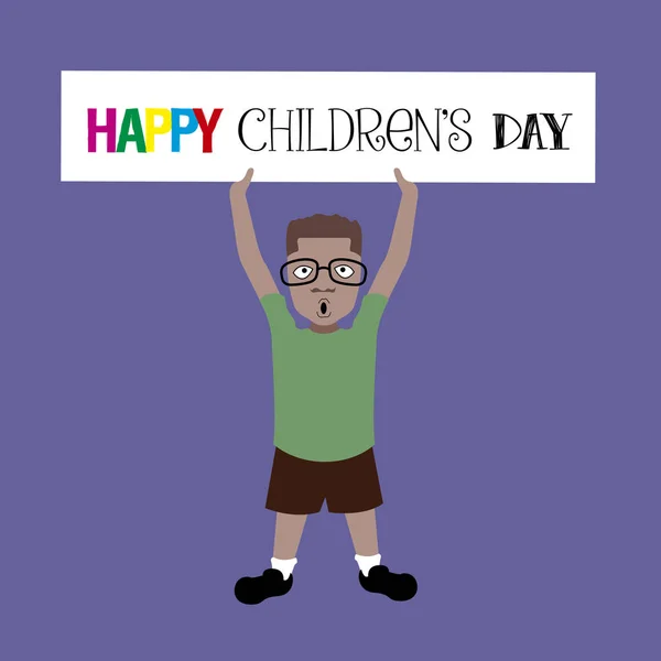 Happy children 's day — стоковый вектор