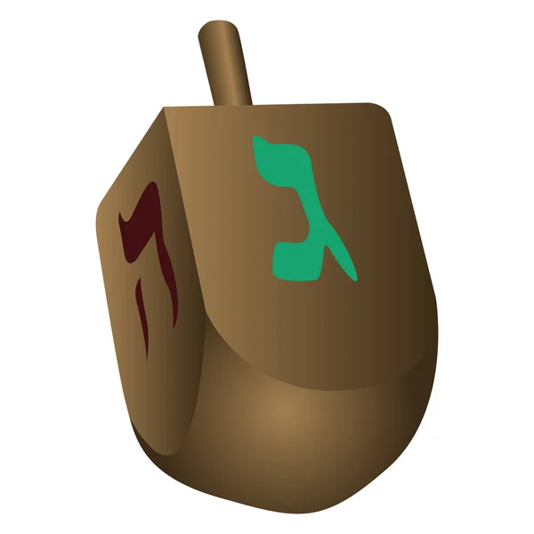 Dreidel judío aislado — Vector de stock