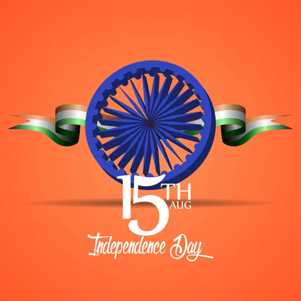 Happy Independence Day India Wishes Card Design Stock Vector Image by