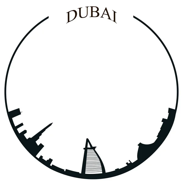 Izolované panorama Dubaje — Stockový vektor