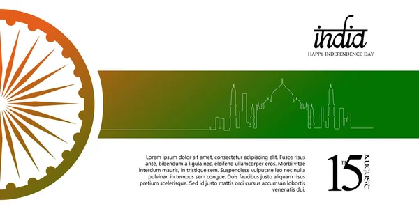 Lykkelig uafhængighedsdag – Stock-vektor