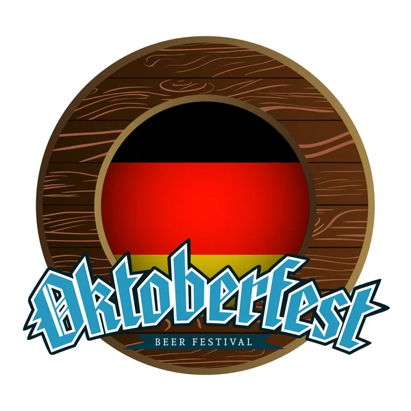 Oktoberfest Γραφιστικής — Διανυσματικό Αρχείο