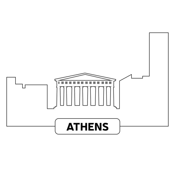 Paisaje urbano de Atenas — Archivo Imágenes Vectoriales