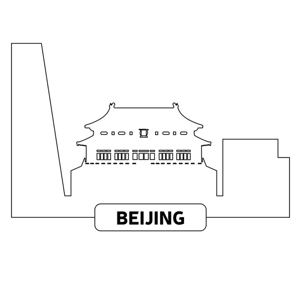 Paisaje urbano de beijing — Archivo Imágenes Vectoriales