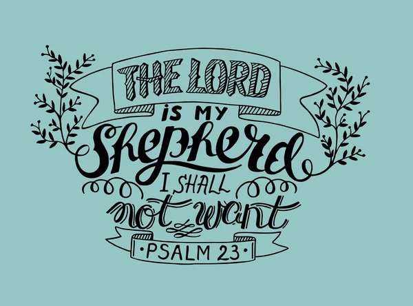 Ручное написание Господа мой пастырь, сделанный из листьев . — стоковый вектор