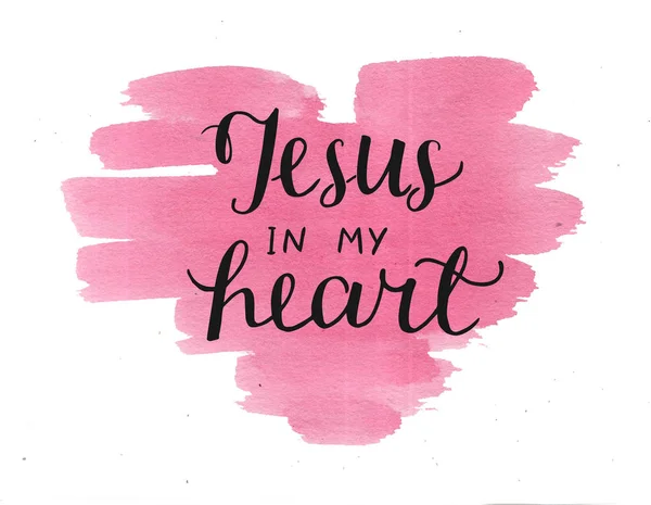 Hand lettering Jesus in my heart on watercolor backgroup. — Stock Photo, Image