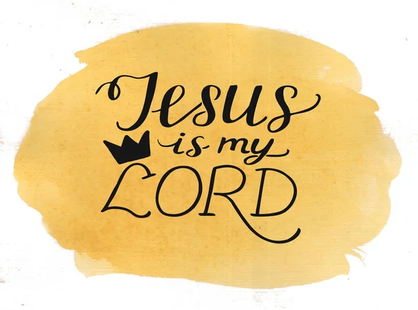 Hand lettering Jesus is my King on watercolor background. — Stock Photo, Image