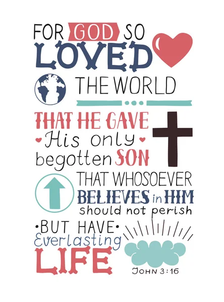 Золотий вірш Біблії Джон 3 16 для Бога так полюбив світ, зробив написи руку з серцем і хрест. — стоковий вектор