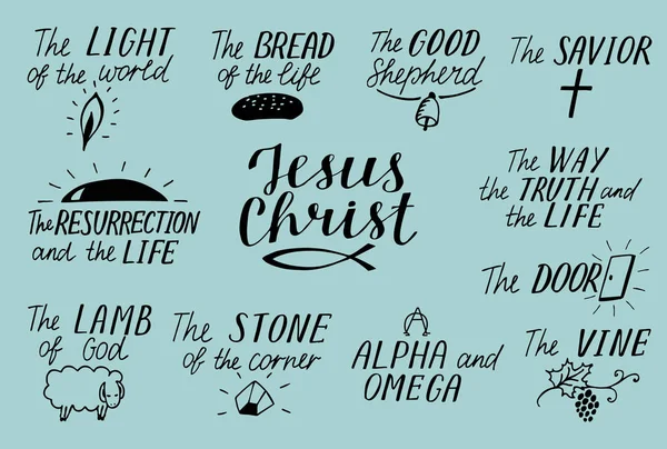 Set van 11 Hand belettering christelijke quotes over Jezus Christus. Verlosser. Deur. Goede herder. Manier, waarheid, leven. Alfa en Omega. Lam van God. De wijnstok. Licht van de wereld. Opstanding met symbolen — Stockvector