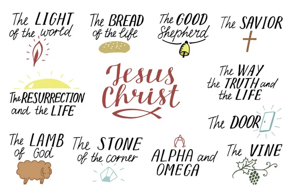 Set van 11 Hand belettering christelijke quotes over Jezus Christus. Verlosser. Deur. Goede herder. Manier, waarheid, leven. Alfa en Omega. Lam van God. De wijnstok. Licht van de wereld. Opstanding. — Stockvector