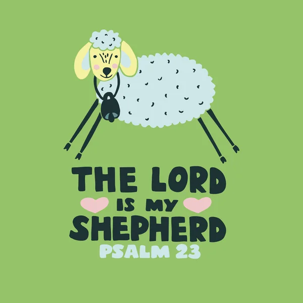 Grafica cristiana scritta a mano Il Signore è il mio pastore con pecore divertenti. Salmo 23 — Vettoriale Stock