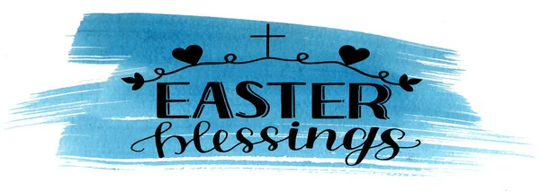 Ručně psaný biblický verš velikonoční požehnání na pozadí akvarelu — Stock fotografie