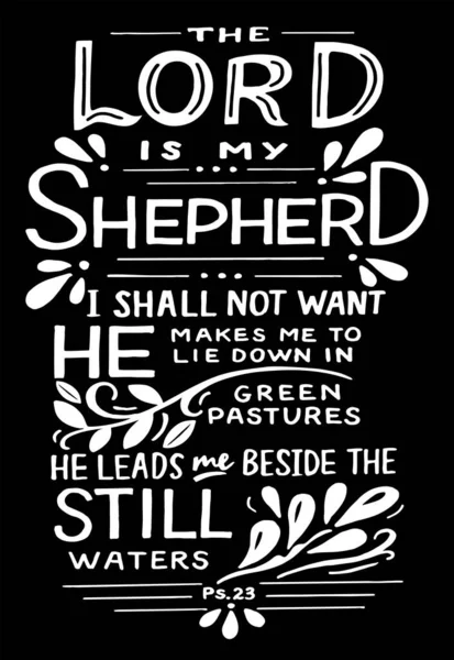 Kézírás bibliai verssel Az Úr az én pásztorom — Stock Vector