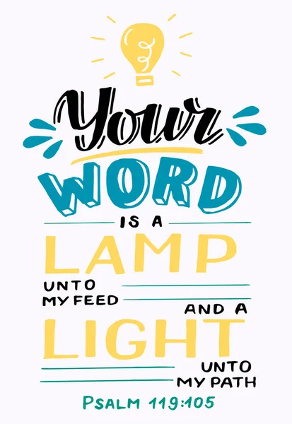 Mano lettering La tua parola è una lampada per il mio feed . — Vettoriale Stock
