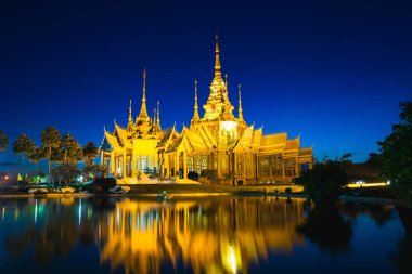  WAT sigara Kum Nakhonratchasima ili Tayland 