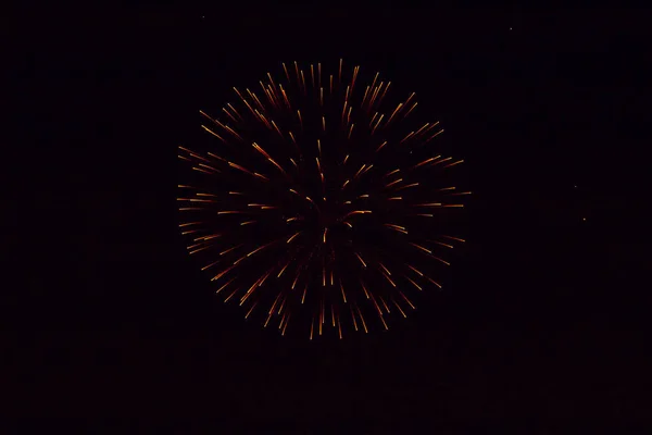 空のカラフルな花火 — ストック写真