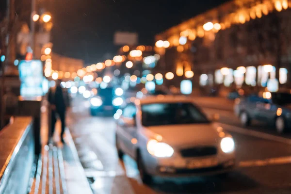 Luzes da cidade grande — Fotografia de Stock