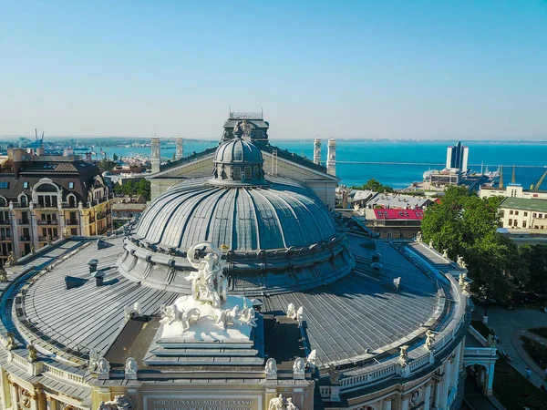 Aerial view Opera and Ballet Theater — Stock Photo, Image