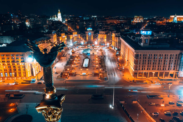 KYIV, UKRAINE - AUGUST 5, 2019: Maidan Nezalezhnosti is the central square of the capital city of Ukraine