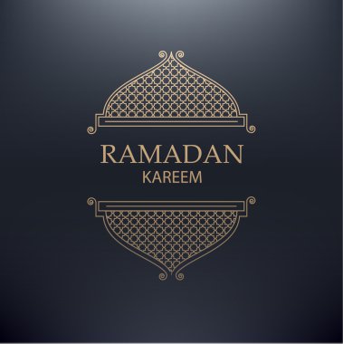 Ramazan Kareem tebrik kartı