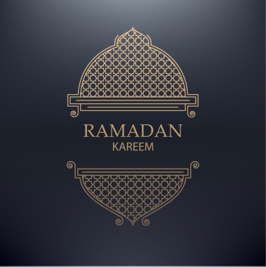 Ramazan Kareem tebrik kartı