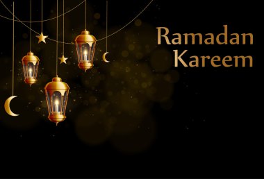 Ramazan Kareem tebrik kartı