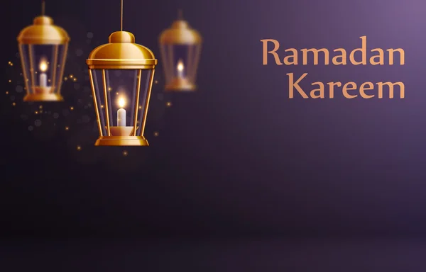 Ramadan Kareem blahopřání — Stockový vektor