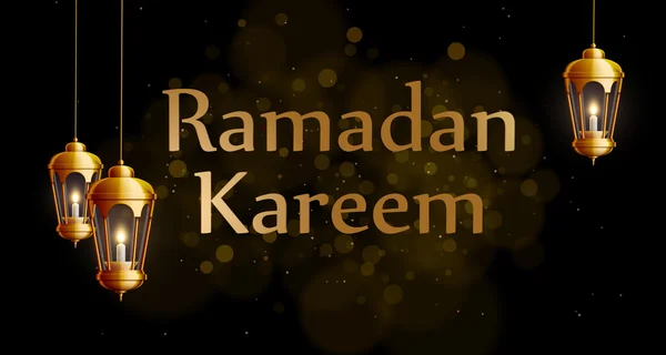 Ramadan Kareem blahopřání — Stockový vektor