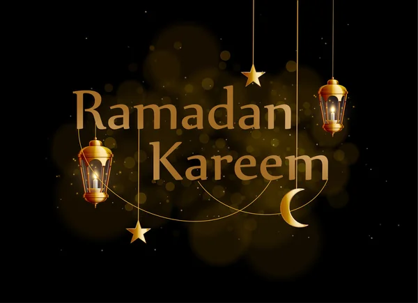 Carte de voeux Ramadan Kareem — Image vectorielle