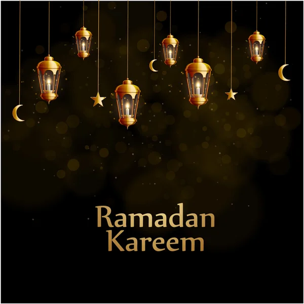 Ramadan Kareem cartão de saudação —  Vetores de Stock