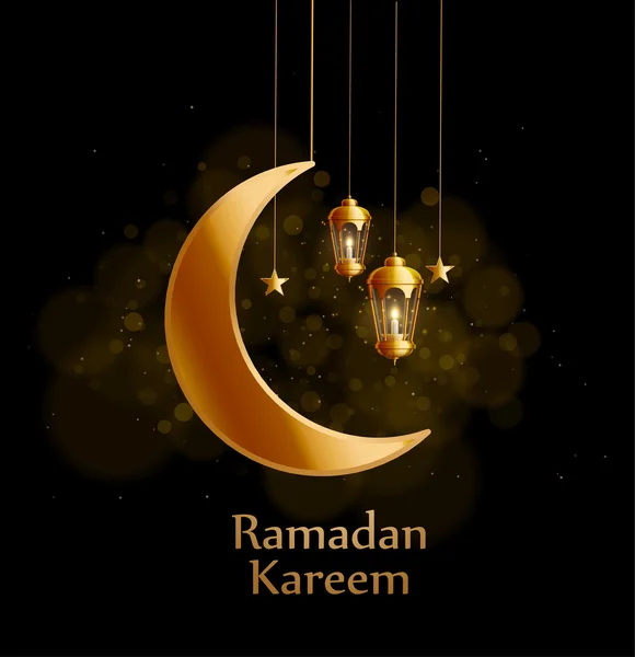 Tarjeta de felicitación Ramadán Kareem — Archivo Imágenes Vectoriales