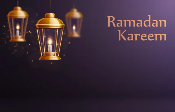 Carte de voeux Ramadan Kareem Illustration De Stock