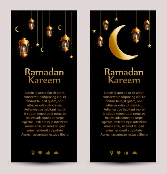 Carte de voeux Ramadan Kareem Vecteur En Vente