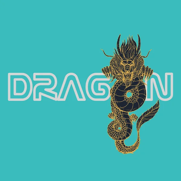 Винтажный дизайн логотипа DRAGON — стоковый вектор