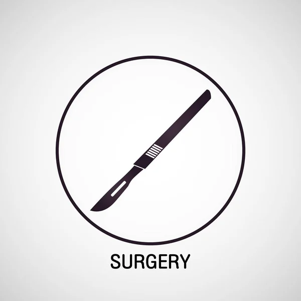 手術医療のベクトルのロゴ アイコン デザイン — ストックベクタ