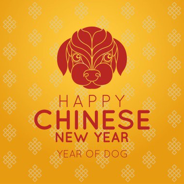 Çin yeni yılı 2018 vektör logo simge tasarlamak