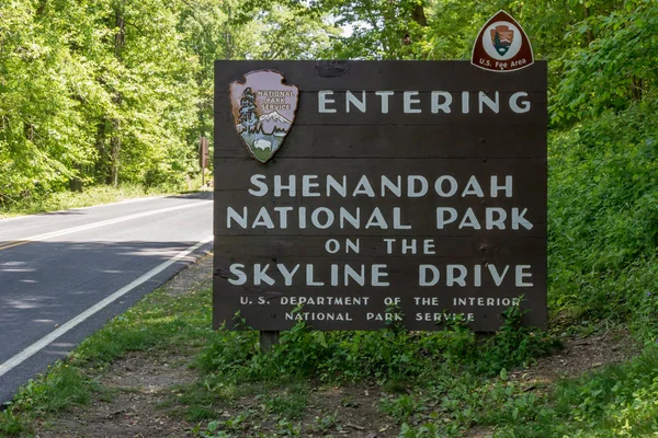 Shenandoah Entry Sign — Stock Photo, Image