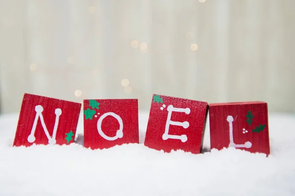 Bloques de NOEL en la nieve wih espacio de copia —  Fotos de Stock